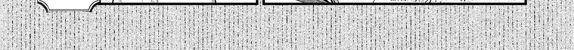 Your Meteor, Hidden in Flowers Chapter 20 page 4 - 