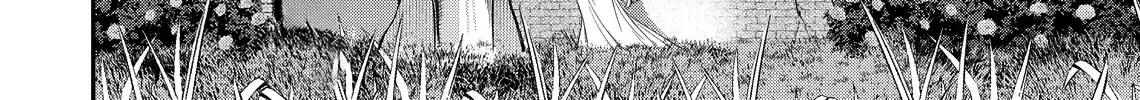 Your Meteor, Hidden in Flowers Chapter 20 page 38 - 