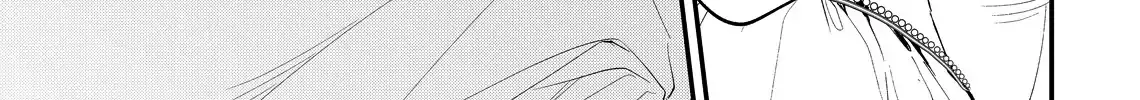 Your Meteor, Hidden in Flowers Chapter 20 page 40 - 