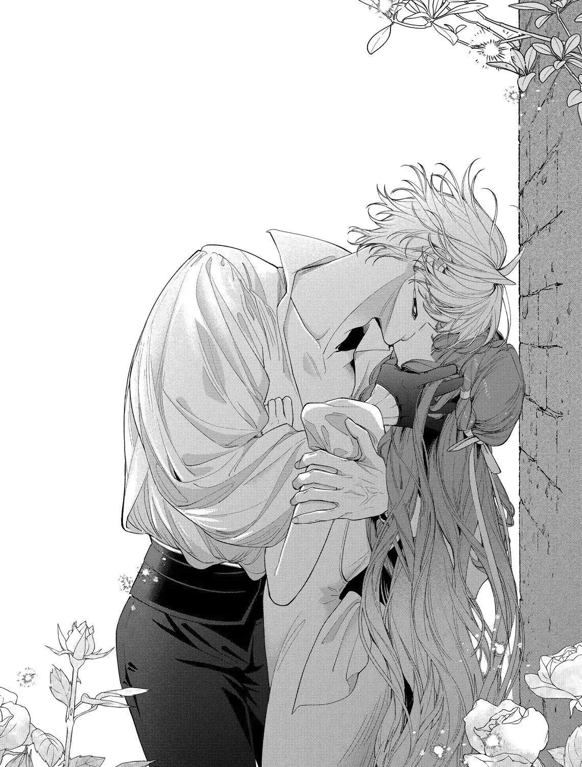 Your Meteor, Hidden in Flowers Chapter 20 page 43 - 