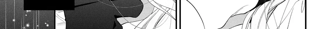 Your Meteor, Hidden in Flowers Chapter 20 page 52 - 
