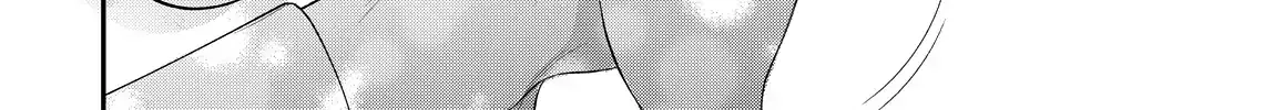 Your Meteor, Hidden in Flowers Chapter 20 page 54 - 