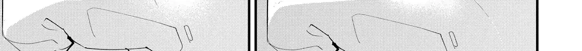 Your Meteor, Hidden in Flowers Chapter 20 page 60 - 