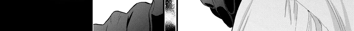 Your Meteor, Hidden in Flowers Chapter 20 page 10 - 