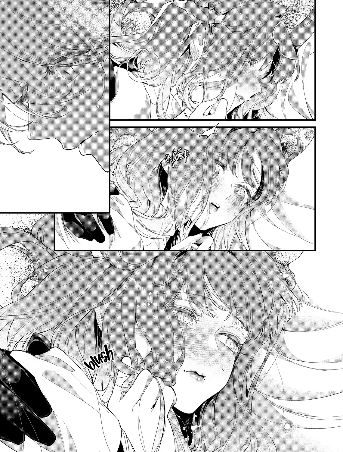 Your Meteor, Hidden in Flowers Chapter 21 page 12 - 