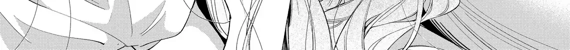 Your Meteor, Hidden in Flowers Chapter 21 page 13 - 