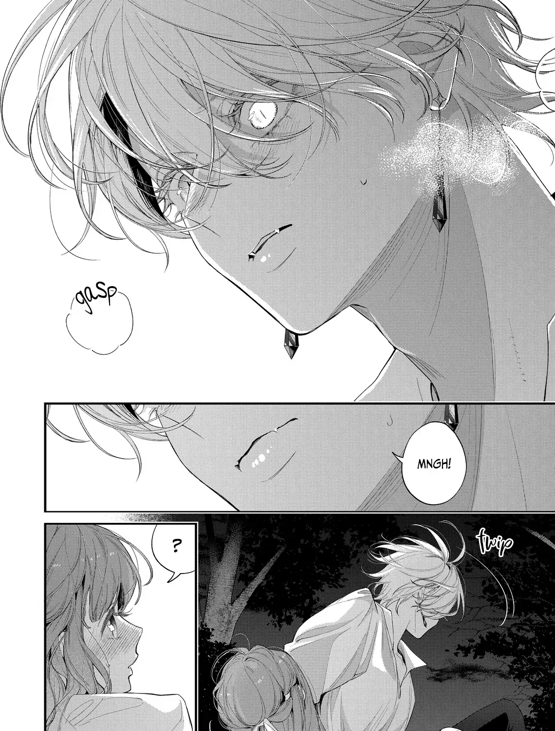 Your Meteor, Hidden in Flowers Chapter 21 page 14 - 