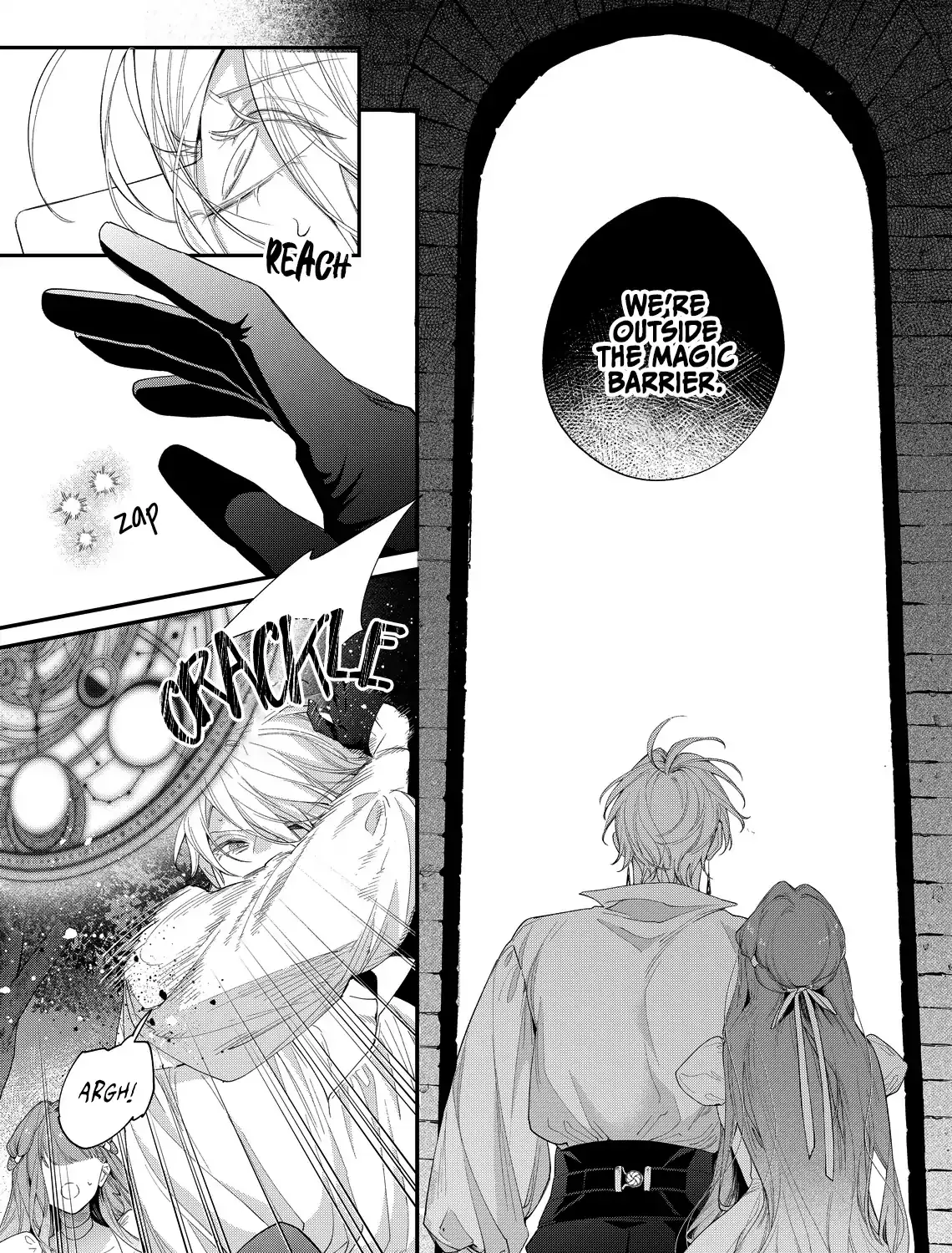 Your Meteor, Hidden in Flowers Chapter 21 page 20 - 