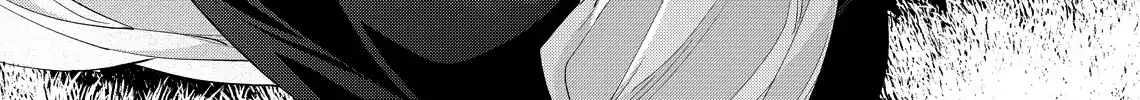Your Meteor, Hidden in Flowers Chapter 21 page 23 - 