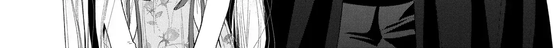 Your Meteor, Hidden in Flowers Chapter 21 page 25 - 