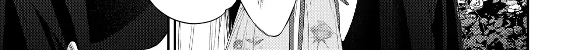 Your Meteor, Hidden in Flowers Chapter 21 page 29 - 