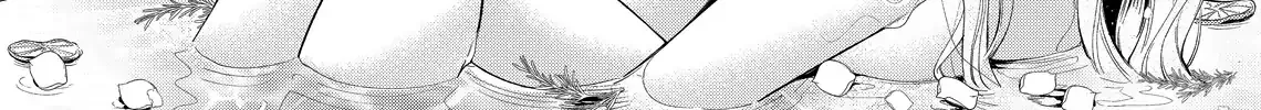Your Meteor, Hidden in Flowers Chapter 21 page 33 - 