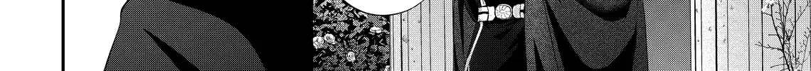Your Meteor, Hidden in Flowers Chapter 21 page 51 - 