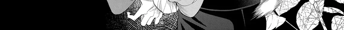 Your Meteor, Hidden in Flowers Chapter 21 page 53 - 