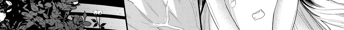 Your Meteor, Hidden in Flowers Chapter 21 page 59 - 