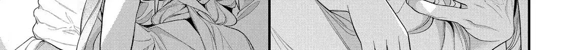 Your Meteor, Hidden in Flowers Chapter 22 page 17 - 