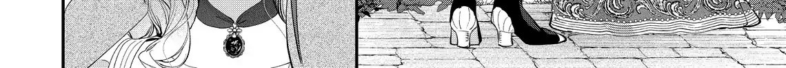 Your Meteor, Hidden in Flowers Chapter 22 page 35 - 