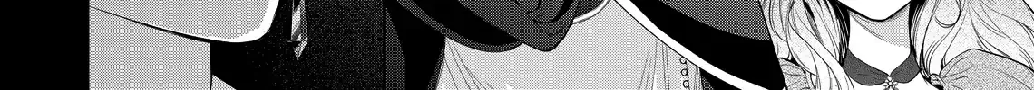 Your Meteor, Hidden in Flowers Chapter 22 page 43 - 