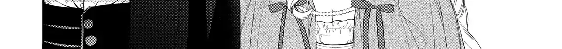 Your Meteor, Hidden in Flowers Chapter 22 page 47 - 