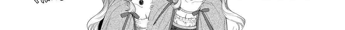 Your Meteor, Hidden in Flowers Chapter 22 page 51 - 