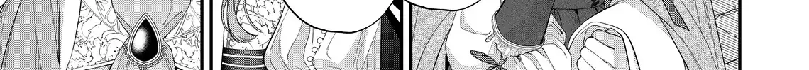 Your Meteor, Hidden in Flowers Chapter 22 page 57 - 