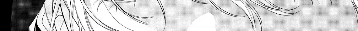 Your Meteor, Hidden in Flowers Chapter 22 page 59 - 