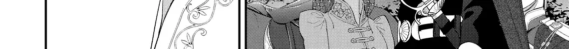 Your Meteor, Hidden in Flowers Chapter 22 page 63 - 