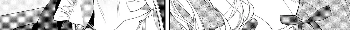 Your Meteor, Hidden in Flowers Chapter 22 page 65 - 