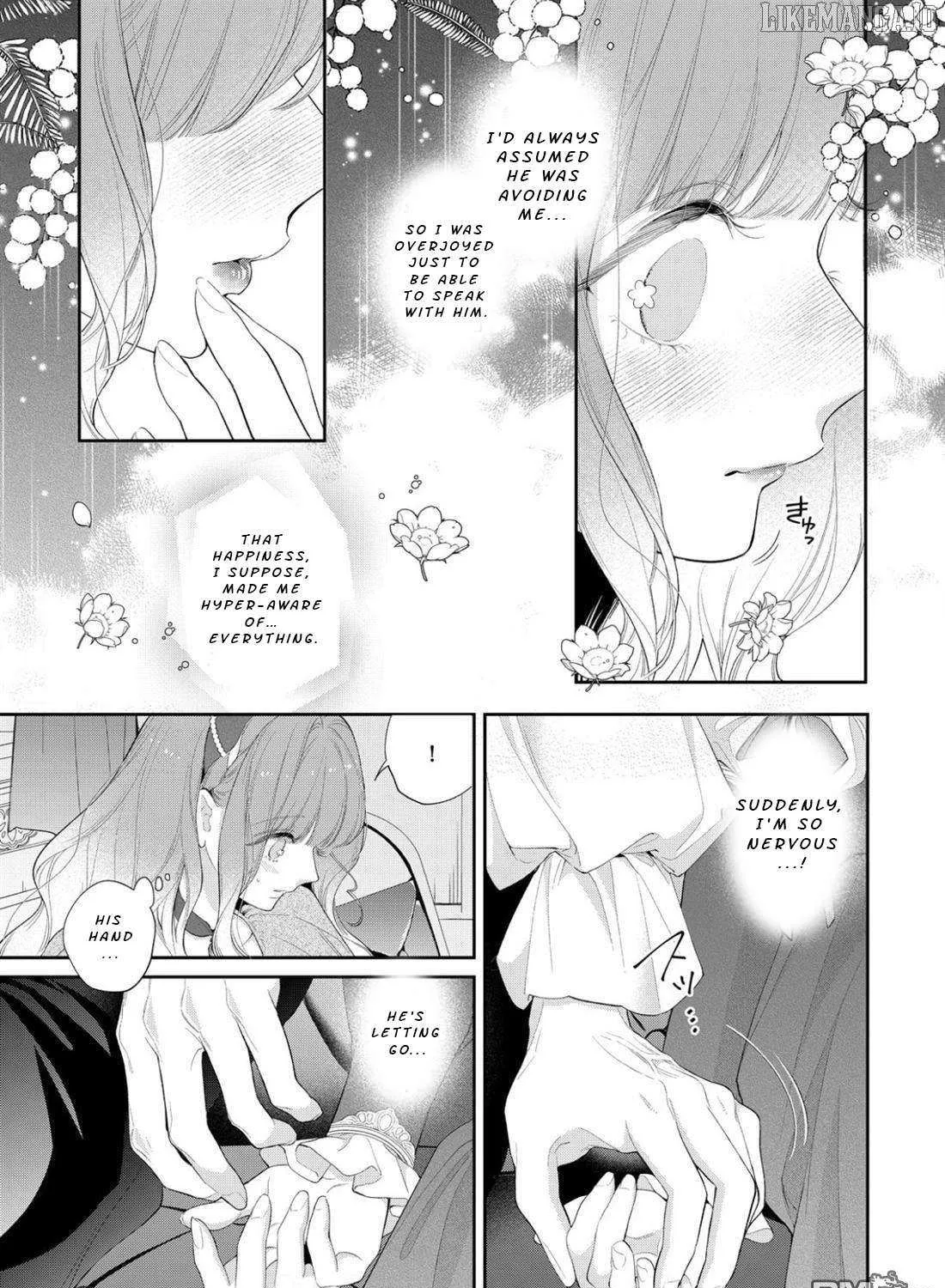 Your Meteor, Hidden in Flowers Chapter 23 page 16 - 