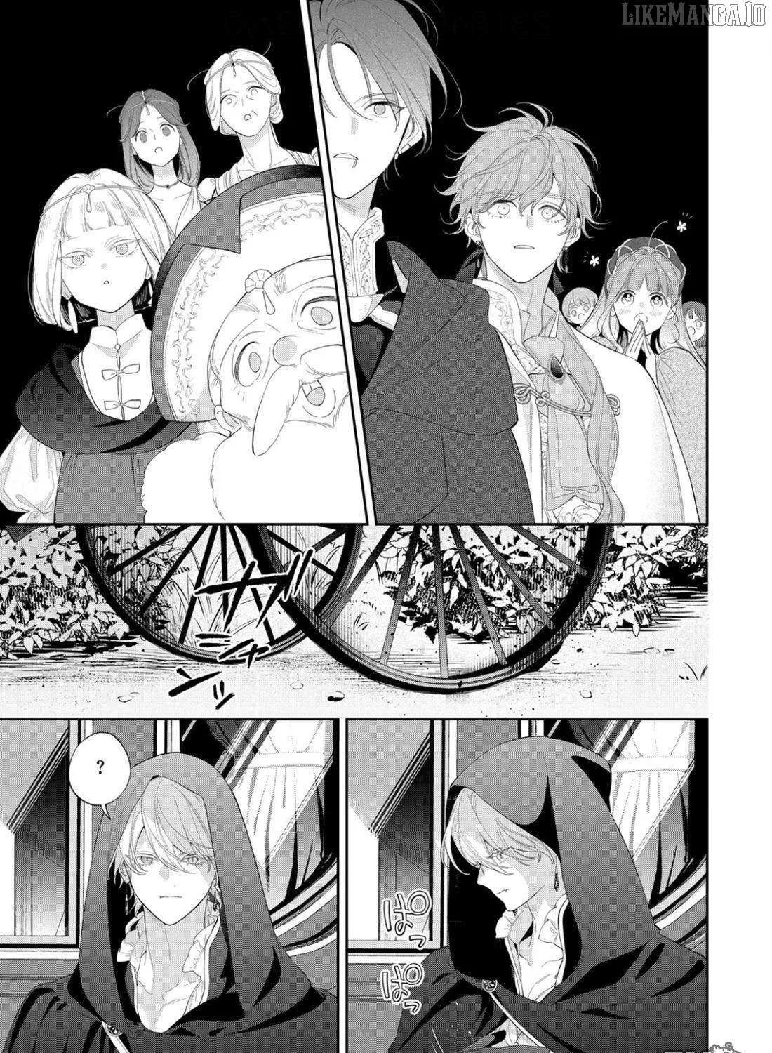Your Meteor, Hidden in Flowers Chapter 23 page 38 - 