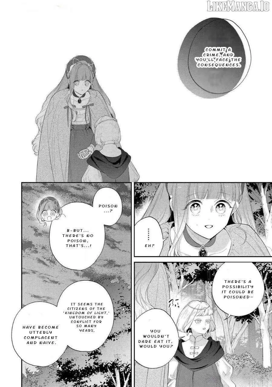Your Meteor, Hidden in Flowers Chapter 23 page 43 - 