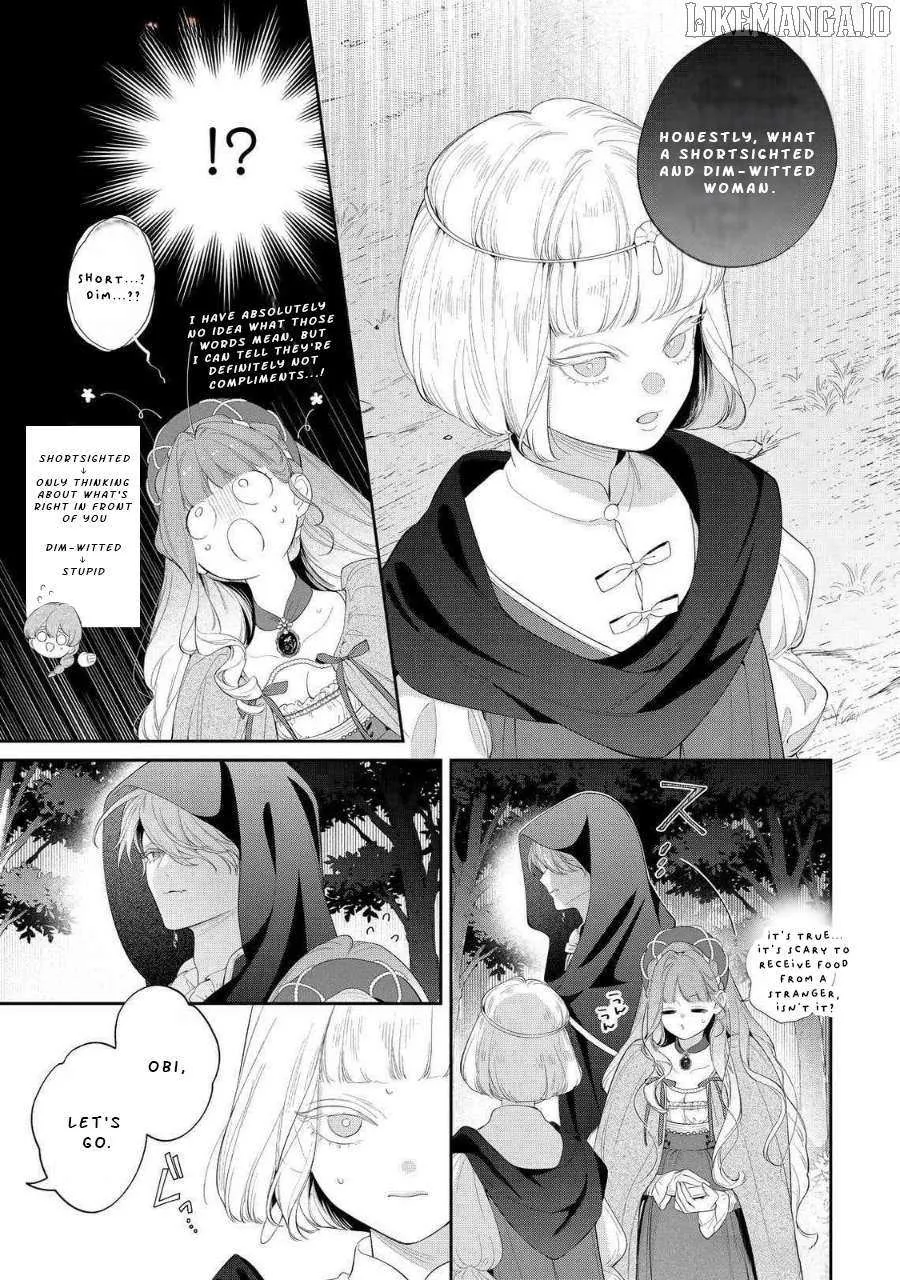 Your Meteor, Hidden in Flowers Chapter 23 page 44 - 