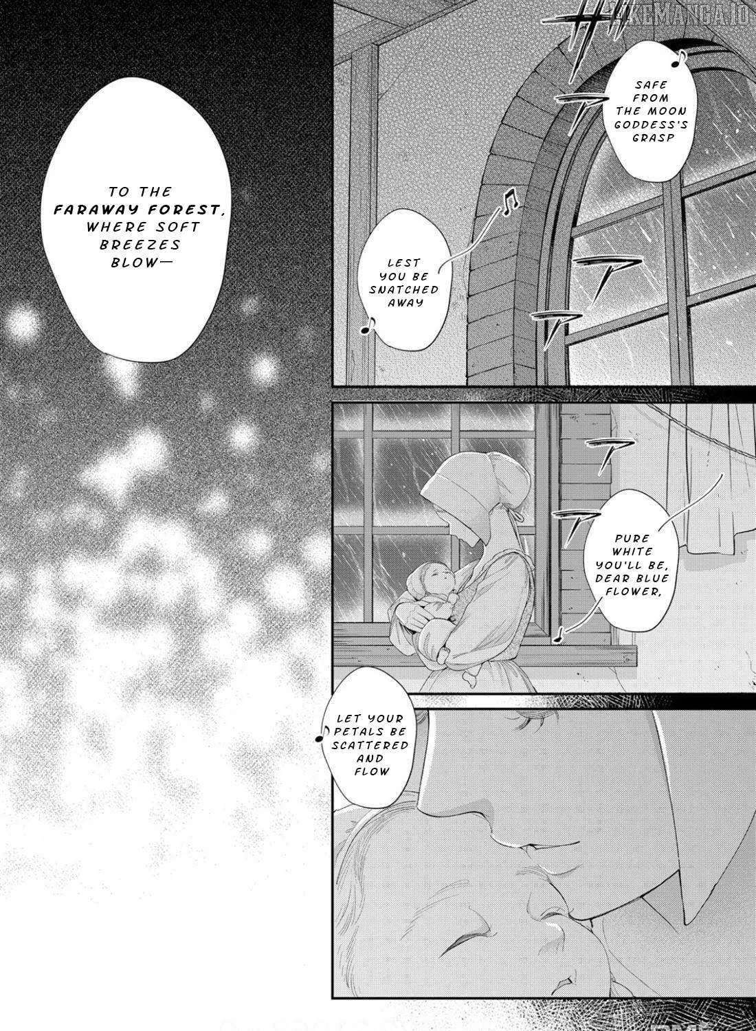 Your Meteor, Hidden in Flowers Chapter 23 page 6 - 