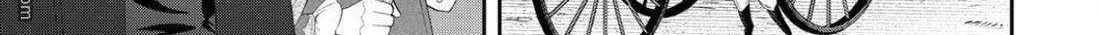 Your Meteor, Hidden in Flowers Chapter 23 page 52 - 