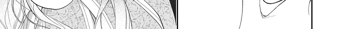 Your Meteor, Hidden in Flowers Chapter 24 page 40 - 