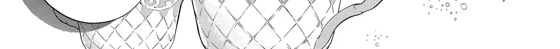 Your Meteor, Hidden in Flowers Chapter 24 page 46 - 