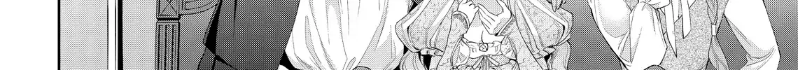 Your Meteor, Hidden in Flowers Chapter 24 page 50 - 