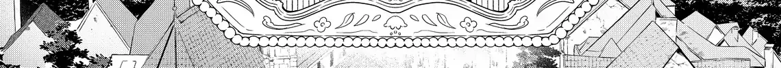 Your Meteor, Hidden in Flowers Chapter 24 page 52 - 