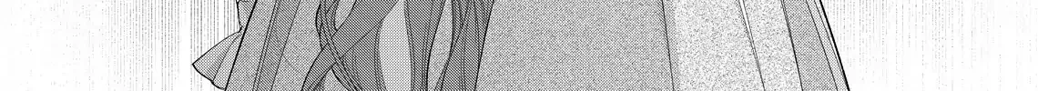Your Meteor, Hidden in Flowers Chapter 24 page 66 - 