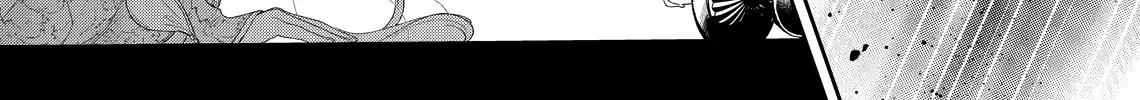 Your Meteor, Hidden in Flowers Chapter 25 page 22 - 