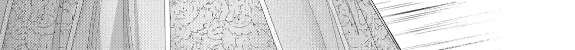 Your Meteor, Hidden in Flowers Chapter 25 page 50 - 