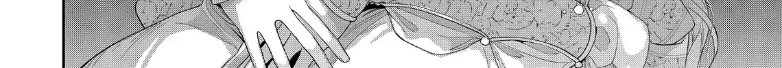 Your Meteor, Hidden in Flowers Chapter 25 page 52 - 