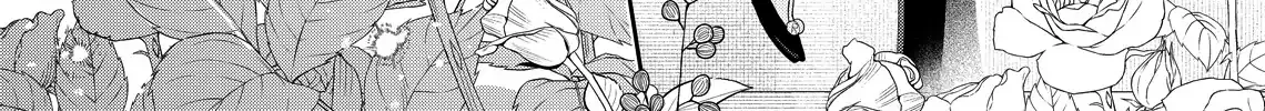Your Meteor, Hidden in Flowers Chapter 25 page 62 - 