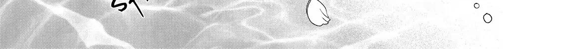Your Meteor, Hidden in Flowers Chapter 26 page 18 - 