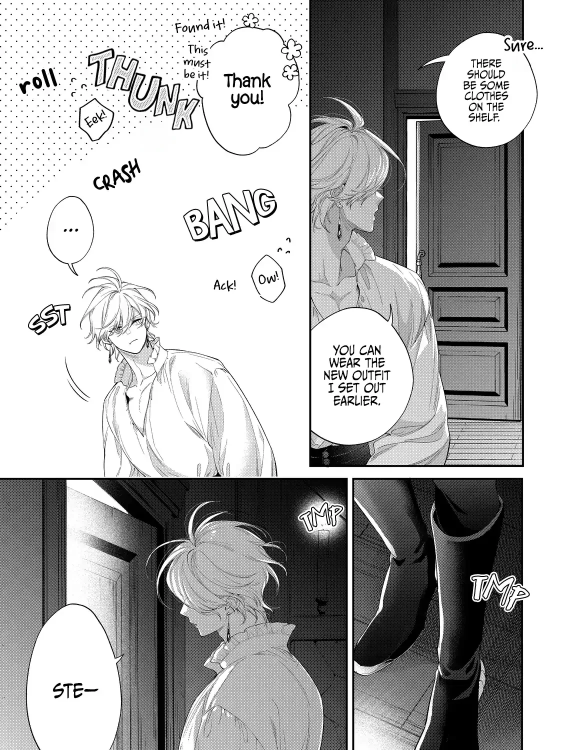 Your Meteor, Hidden in Flowers Chapter 26 page 27 - 