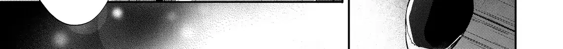 Your Meteor, Hidden in Flowers Chapter 26 page 28 - 