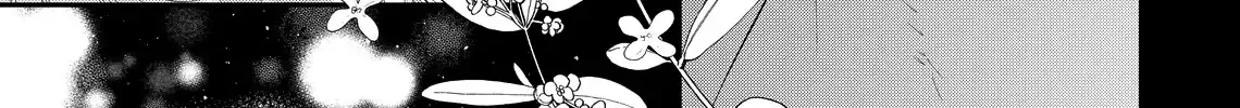 Your Meteor, Hidden in Flowers Chapter 26 page 32 - 