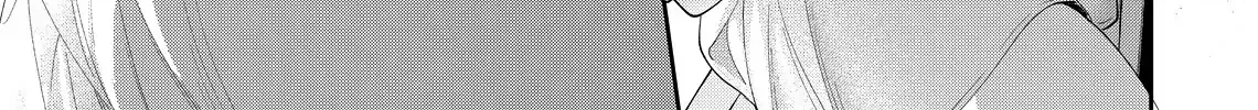 Your Meteor, Hidden in Flowers Chapter 26 page 40 - 