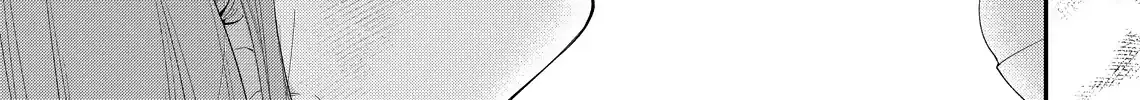Your Meteor, Hidden in Flowers Chapter 26 page 44 - 