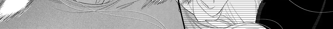 Your Meteor, Hidden in Flowers Chapter 26 page 48 - 